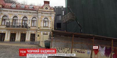 Довкола чорного театру у центрі Києва розгорівся скандал