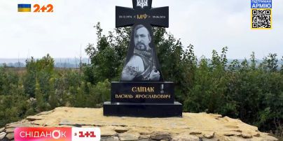 День українського героя: герой, що загинув під Дебальцевим та якому присвячують фестивалі
