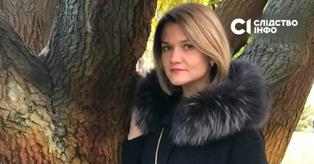 Дружина фігуранта "Карфагену" Тетяна Тимошенко
