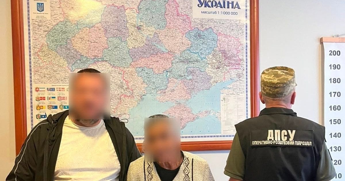 Забув висадити цивільну дружину: ухилянт намагався втекти за кордон із 63-річною «нареченою», але попався через неуважність