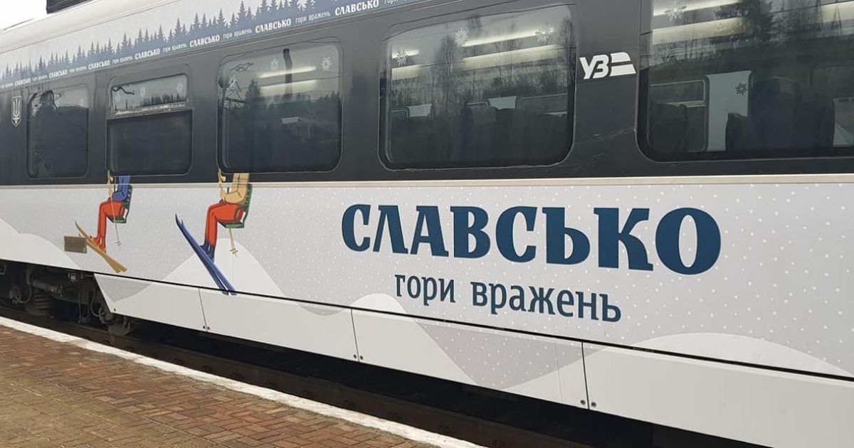 Де киянину відпочити на вихідні в Карпатах?