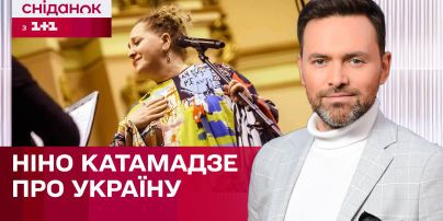 Наш голос – это голос победы: как Нино Катамадзе поддерживает Украину? Эксклюзив от ЖВЛ