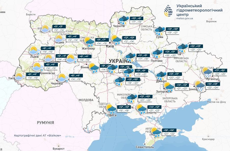 Прогноз погоди в Україні на добу 26 квітня / © Укргідрометцентр