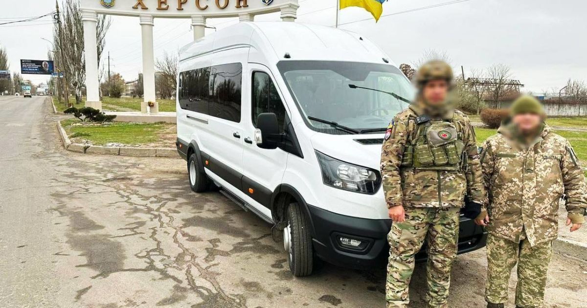 Фото ілюстративне