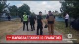 На Одещині наркозалежний взяв у заручники матір, стріляв у поліцію та кидав гранати