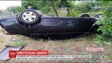 П'яний водій на смерть збив двох жінок у Кривому Розі