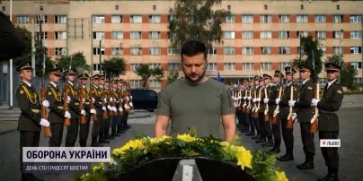 Через візит Зеленського, Ердогана та Геттереша Львів "замінували"
