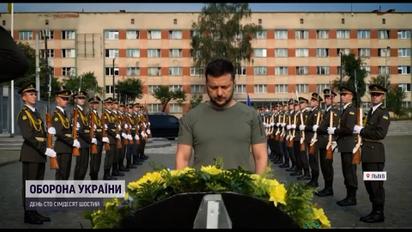 Через візит Зеленського, Ердогана та Геттереша Львів "замінували"