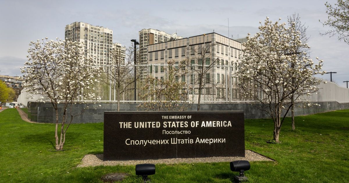Посольство США в Украине возобновило свою работу в Киеве
