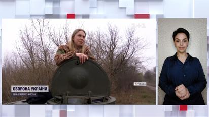 Відео, як дівчина-навідниця САУ вправно влучає по російській техніці, облетіло Мережу (жестовою мовою)