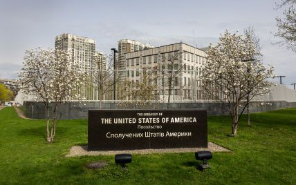 Посольство США в Україні відновило свою роботу в Києві