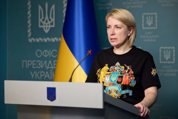 Ирина Верещук / © Офис президента Украины