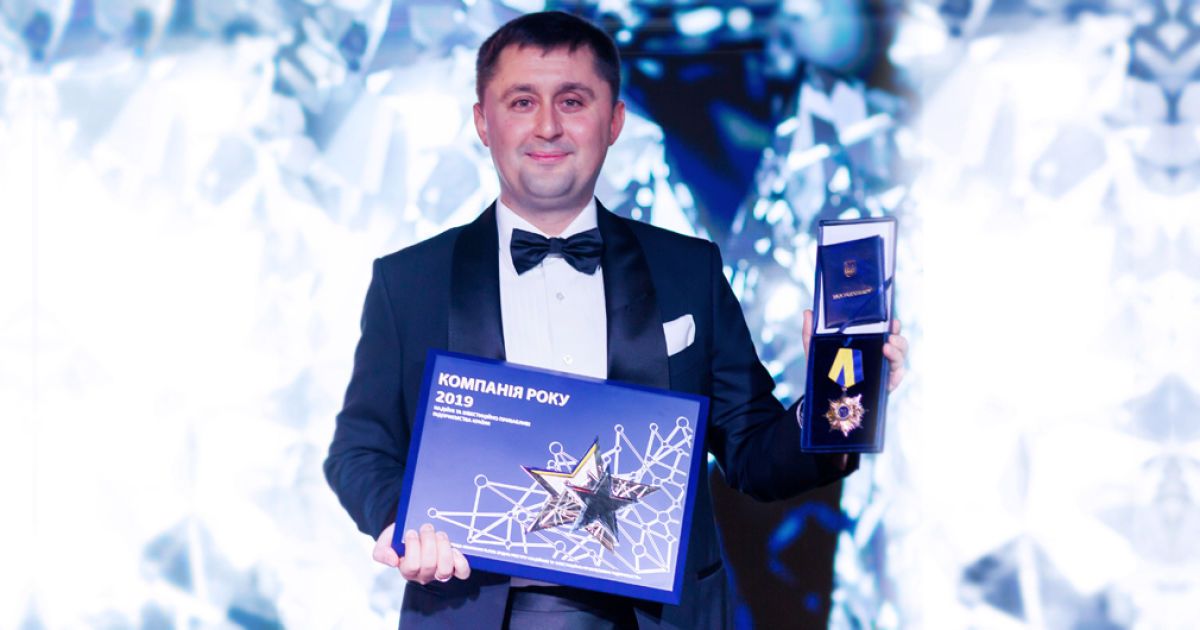 Premier Food – лучшая компания года по версии Всеукраинского отраслево-аналитического центра