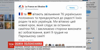 Меркель та Путін одразу після завершення обміну полоненими поговорили телефоном
