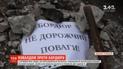 В Кривом Роге люди, которые передвигаются на колясках, самостоятельно пробивали себе путь