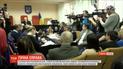 У Харкові вирішують питання відводу судді у справі Зайцевої та Дронова