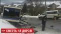 На слизькій дорозі на Прикарпатті зіткнулися мінівен і рейсовий автобус
