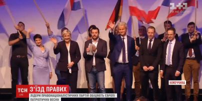 Праві популісти всіх країн об'єднуються та оголошують революцію