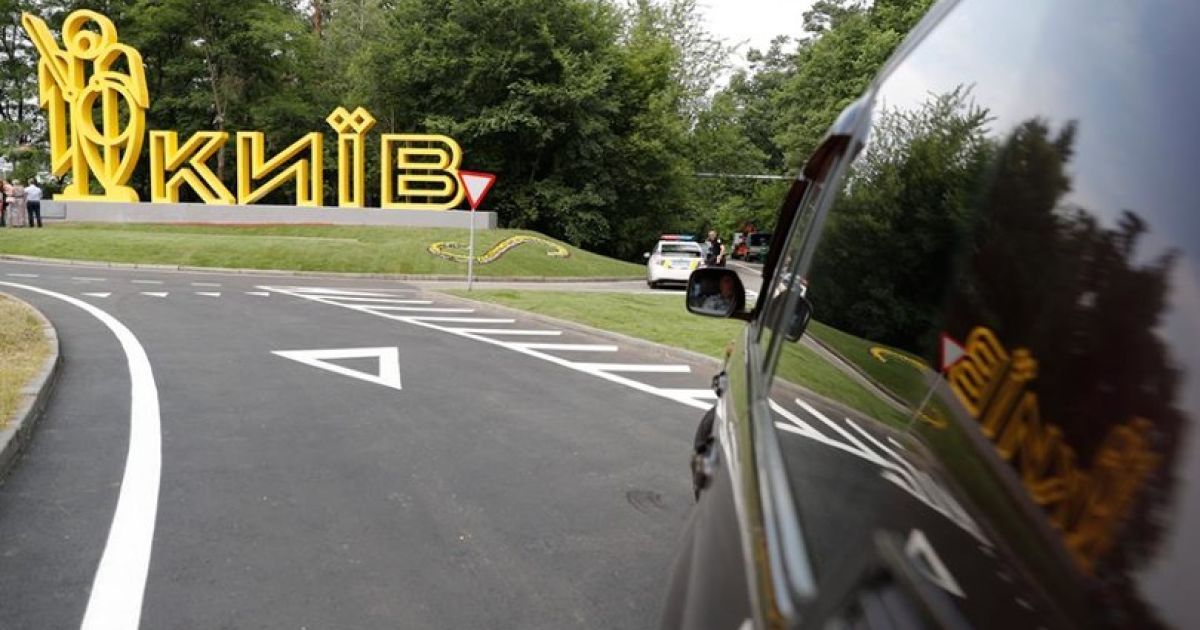 новий в’їзний знак у столицю_10 / © Сайт Виталия Кличко
