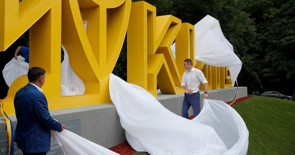 новий в’їзний знак у столицю_9 / © Сайт Виталия Кличко