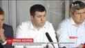 Суд по справі Романа Насірова частково закрили для преси