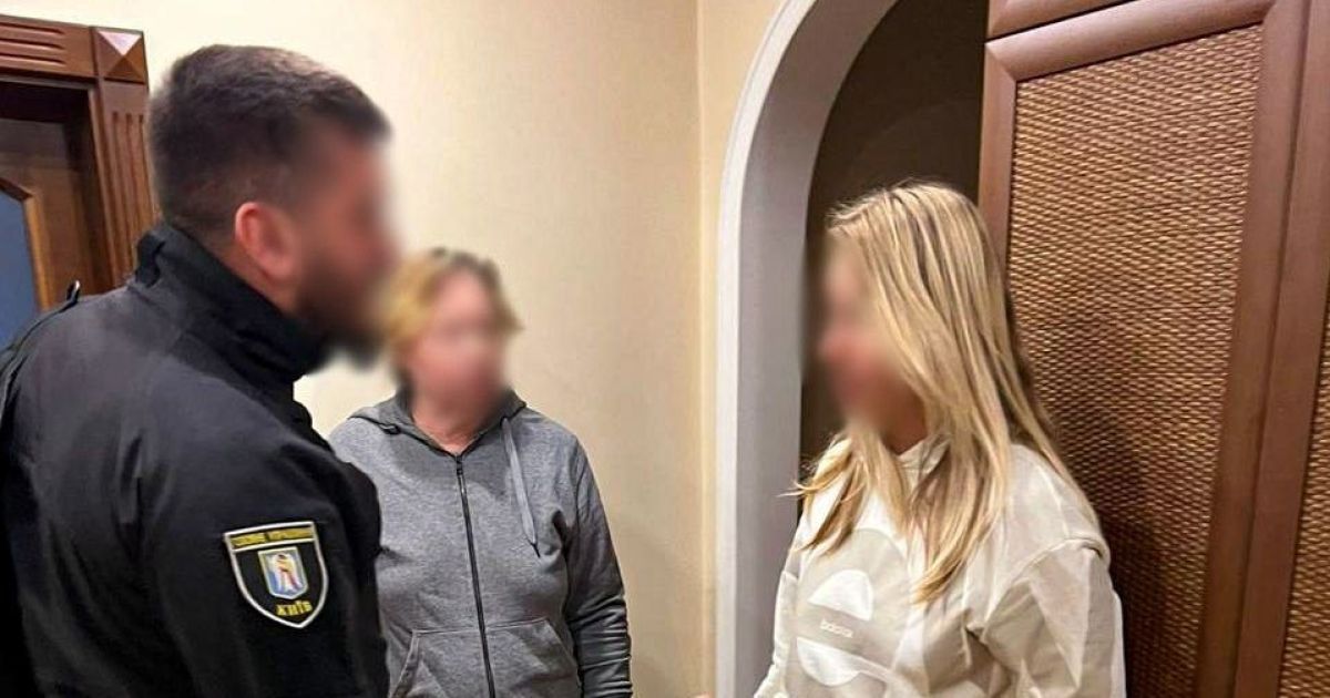 Шахрайка ошукала клієнтів банку на майже 86 мільйонів / © Полиция Киева / Facebook