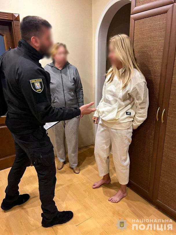 Шахрайка отримала майже 105 мільйони гривень під виглядом позики / Фото: Поліція Києва / © Поліція Києва / Facebook