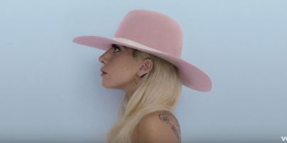После разрыва с бойфрендом Леди Гага выпустила лирическую композицию