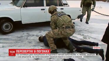 В Чернігівському СІЗО затримали правоохоронця за підозрою в торгівлі наркотиками