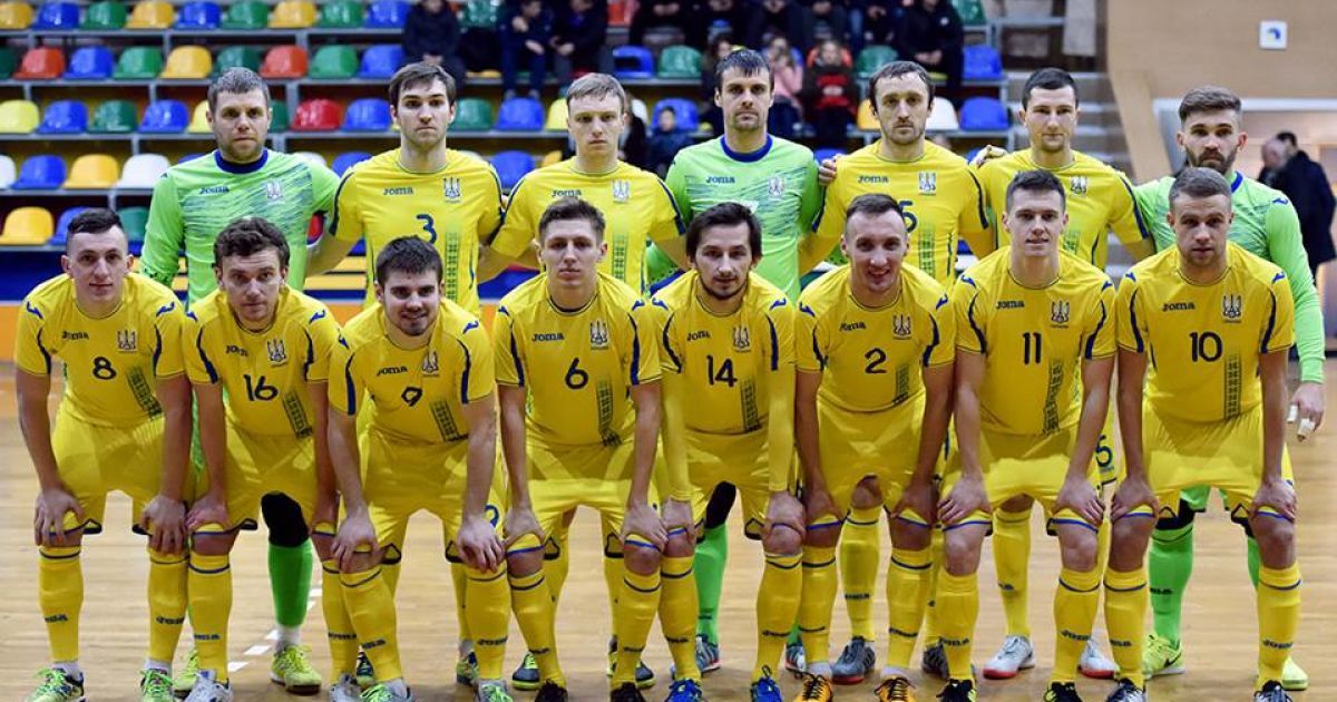 Збірна України стартує на футзальному Євро-2018: календар матчів