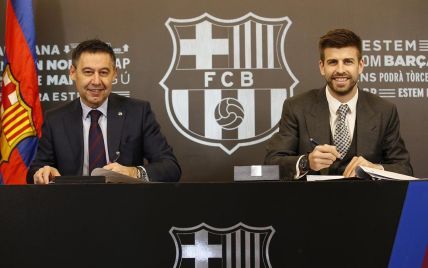 "Барселона" подписала с Пике новый контракт , его клаусула - 500 миллионов евро