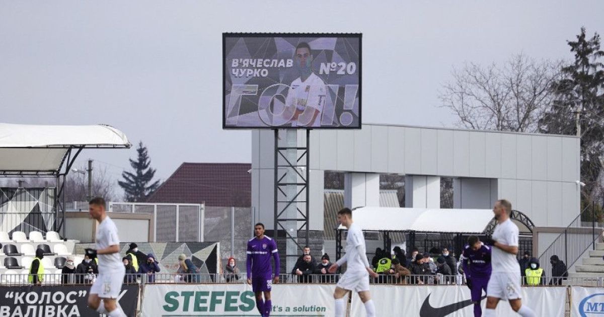 Феерия в Ковалевке: "Колос" нанес сокрушительное поражение "Мариуполю"