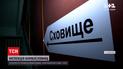 Новости Украины: в Запорожье восстановили часть бомбоубежищ