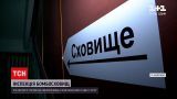 Новости Украины: в Запорожье восстановили часть бомбоубежищ