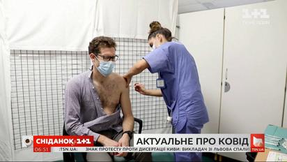 Уже летом Европейский союз откроется для туристов – COVID-дайджест