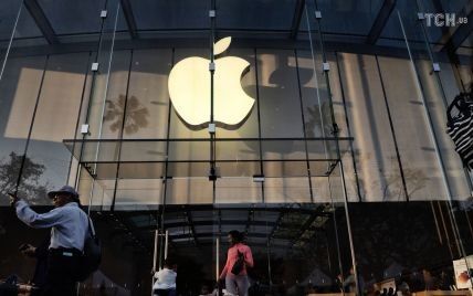 Американський рекорд: ринкова вартість корпорації Apple перевищила позначку в два трильйони доларів