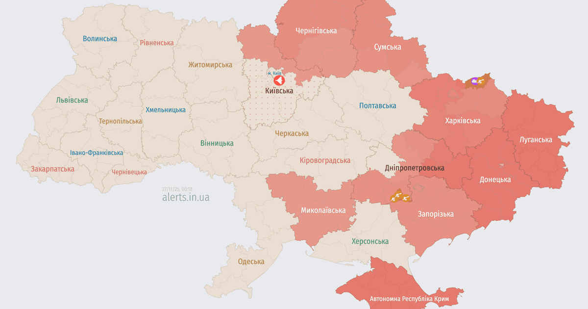 Карта тревог