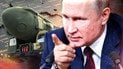 Путін вкотре погрожує Україні «Орешніком»
