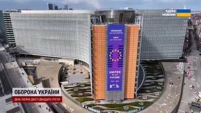 Евросоюз продлил санкции против России