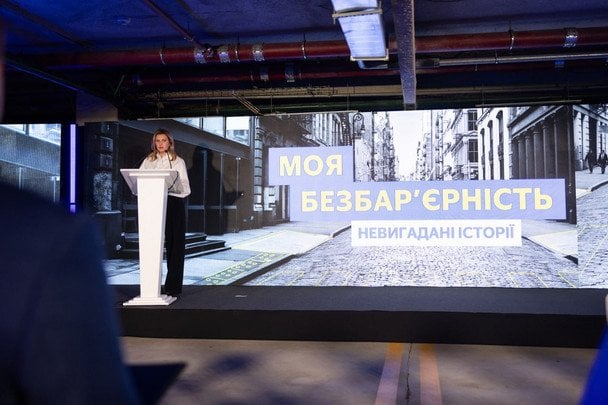 Олена Зеленська / © Instagram Олени Зеленської
