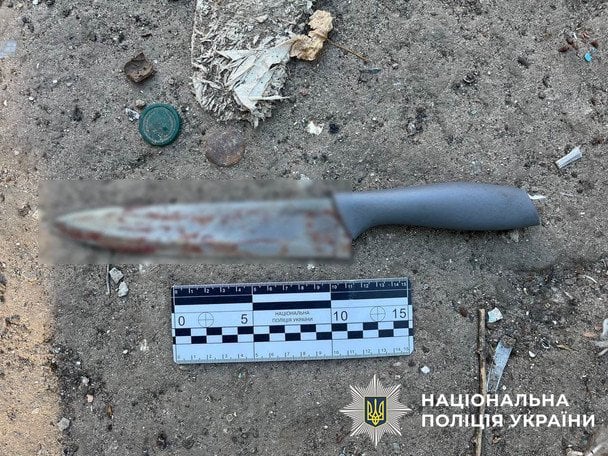 Орудие мести / © Полиция Киева