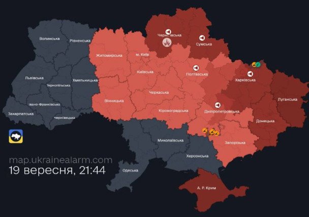 Повітряна тривога 19 вересня / © Фото з відкритих джерел