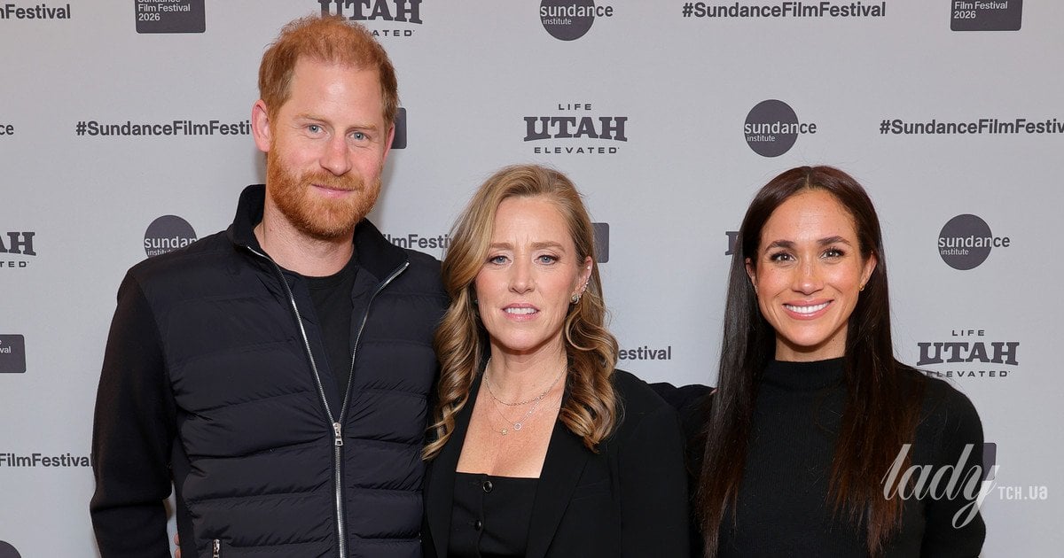 Принц Гаррі, Емі Редфорд та Меган Маркл