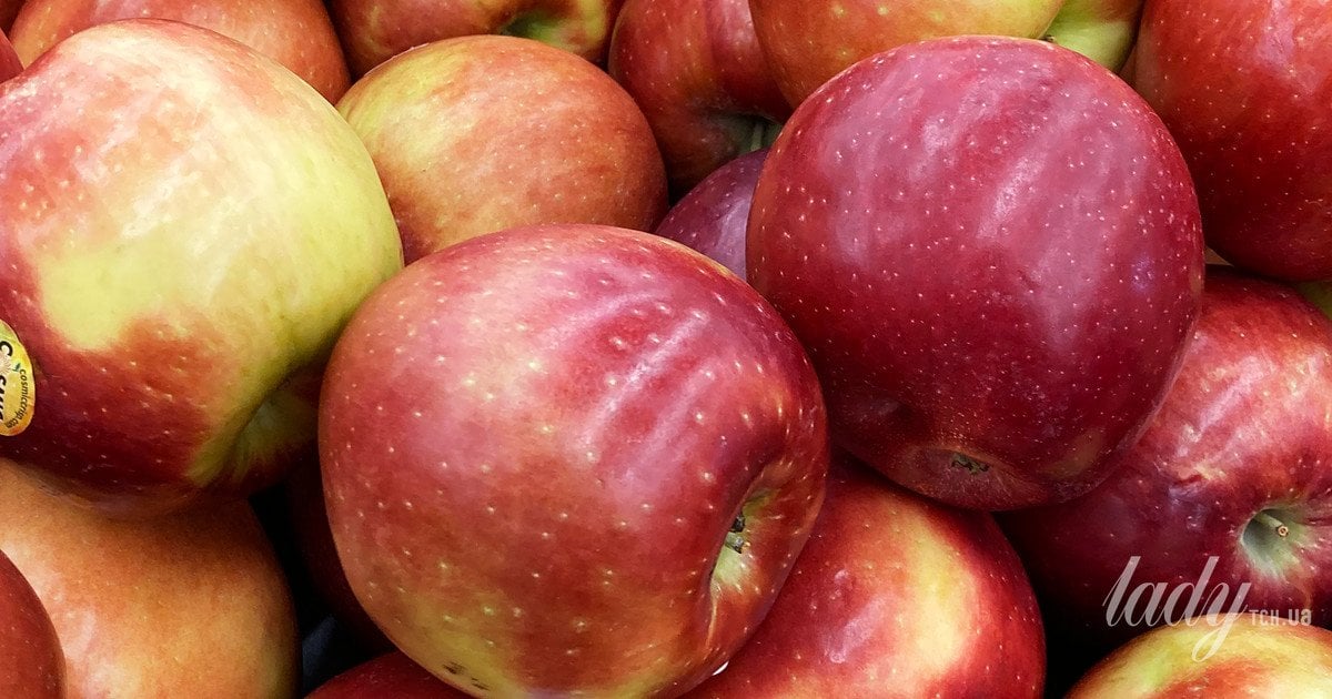 Яблука