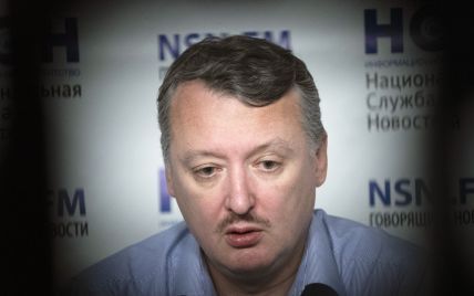 Печальный террорист Гиркин усомнился в "разгроме Украины" и дал совет Кремлю (видео)