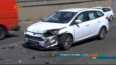 Аварія на Дарницькому мосту спричинила величезний затор