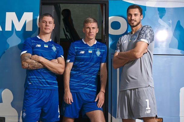  / © ФК Динамо Київ