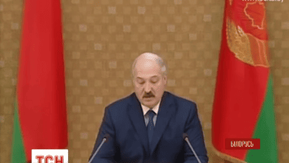 ЕС приостановит санкции против Лукашенко