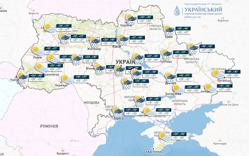 Прогноз погоди в Україні на вівторок, 18 липня. / © 