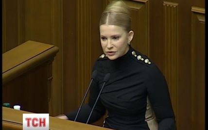 Тимошенко з новим іміджем вперше виступила у Раді після звільнення